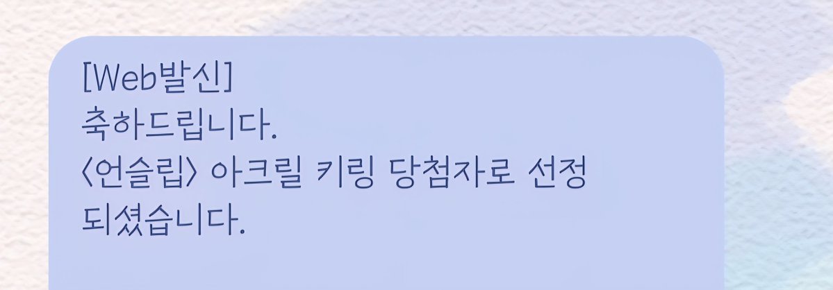 바다 tweet media