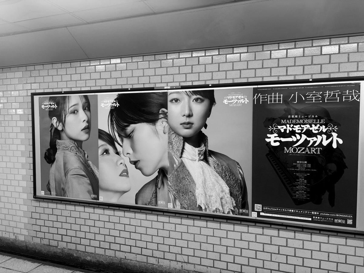 森 彩香 tweet media