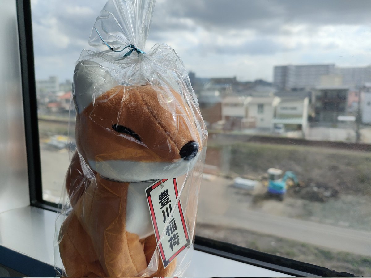 MaidLainBasic's tweet photo. 旅は道連れ https://t.co/u3pP66iqnF
