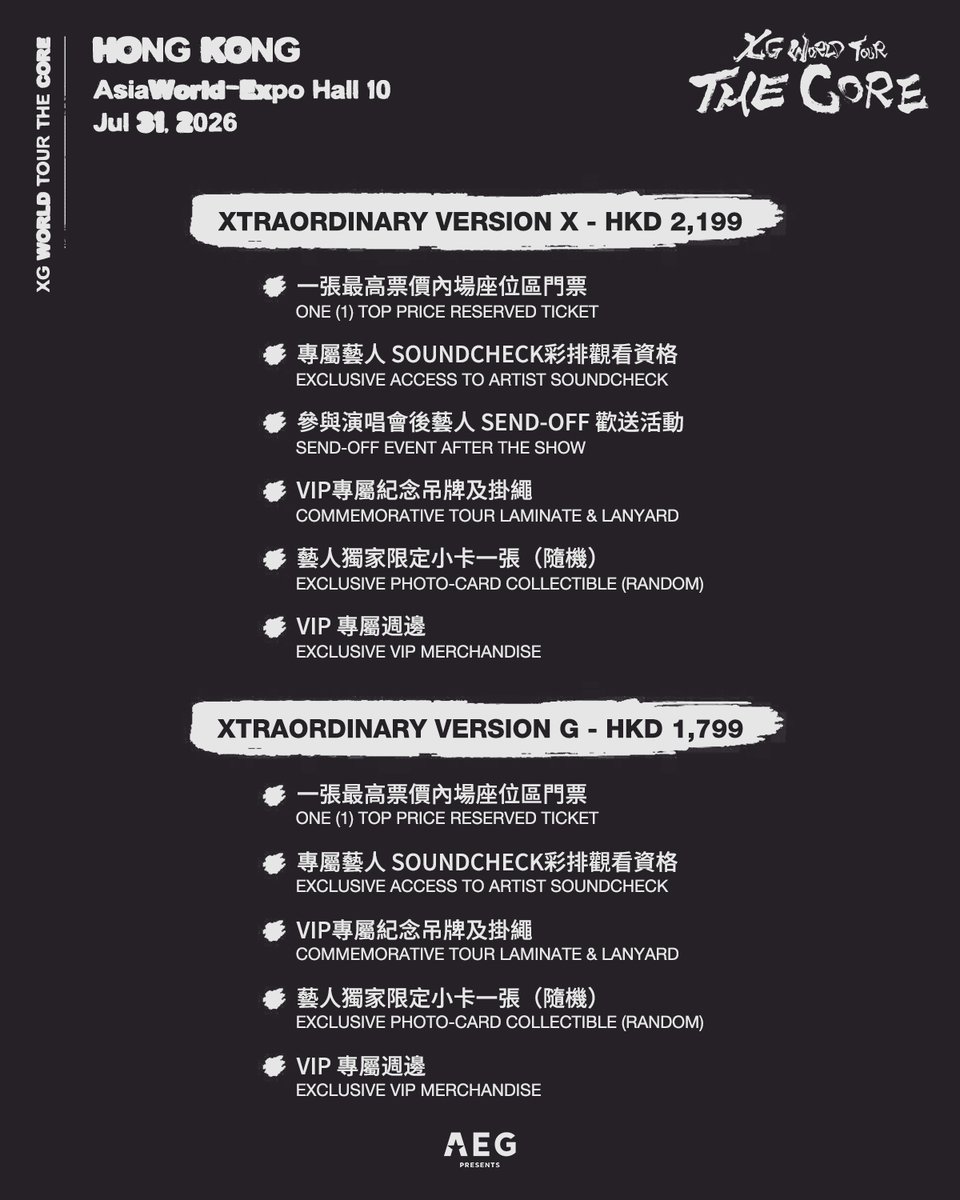 aegpresentsasia's tweet photo. 𝙓𝙂 𝙒𝙊𝙍𝙇𝘿 𝙏𝙊𝙐𝙍: 𝙏𝙃𝙀 𝘾𝙊𝙍𝙀 𝙞𝙣 𝙃𝙤𝙣𝙜 𝙆𝙤𝙣𝙜 - officially announced! 
ALPHAZ, are you ready? 🤩

See you at the AsiaWorld-Expo, Hall 10 on 31 July (Fri).
Tickets go on sale from 13 May (Wed), 12PM HKT onwards.