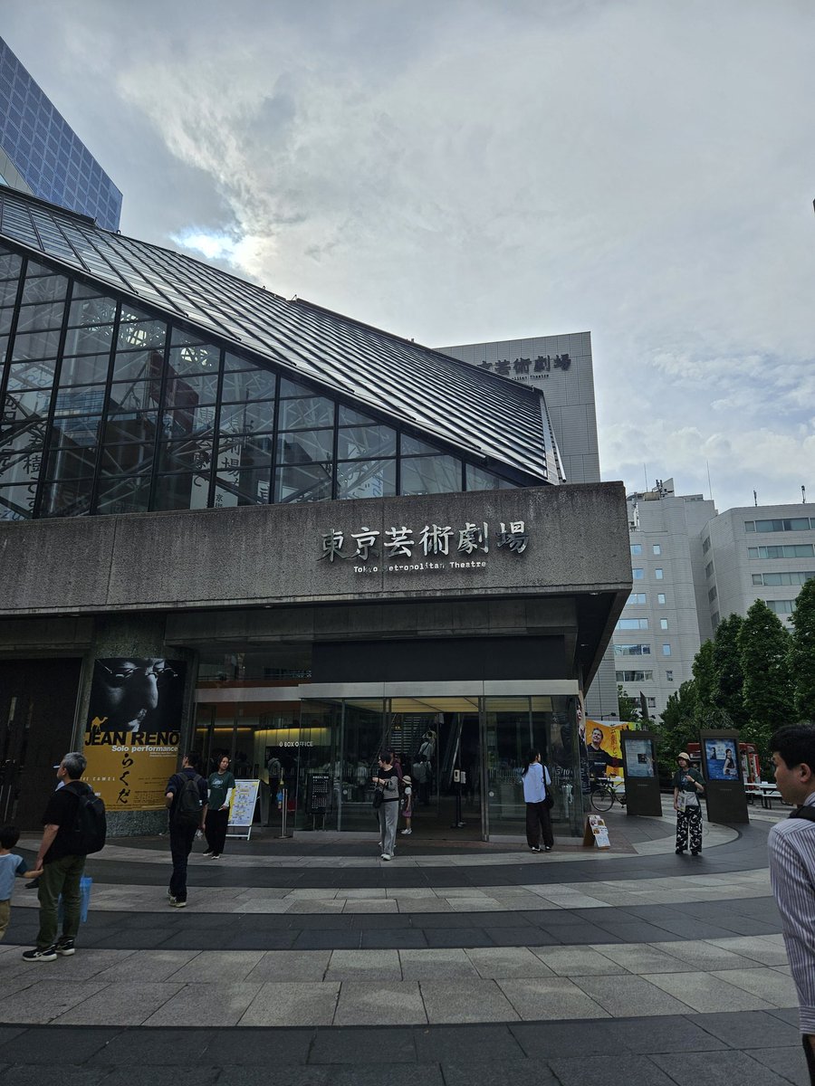 Inoue Reika tweet media