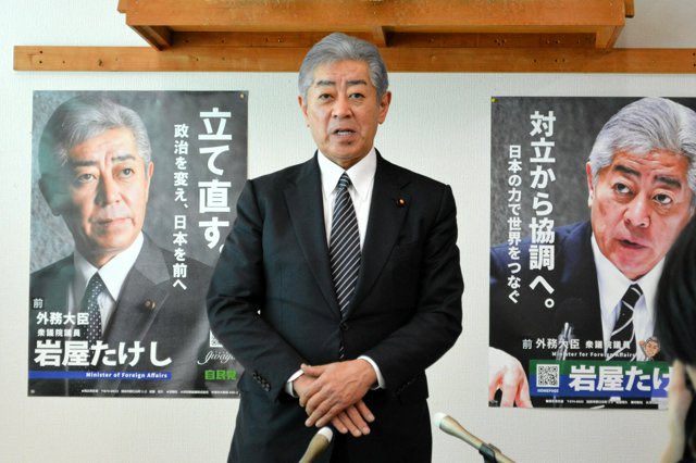 🌸🇯🇵TanakaSeiji橙🇯🇵🌸 tweet media