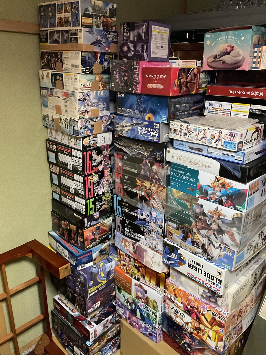 シンゆにドン tweet media