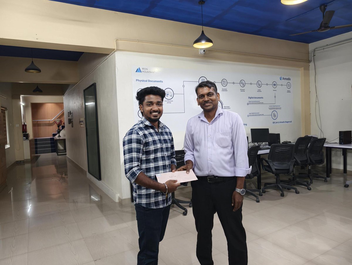 Amadis Technologies tweet media