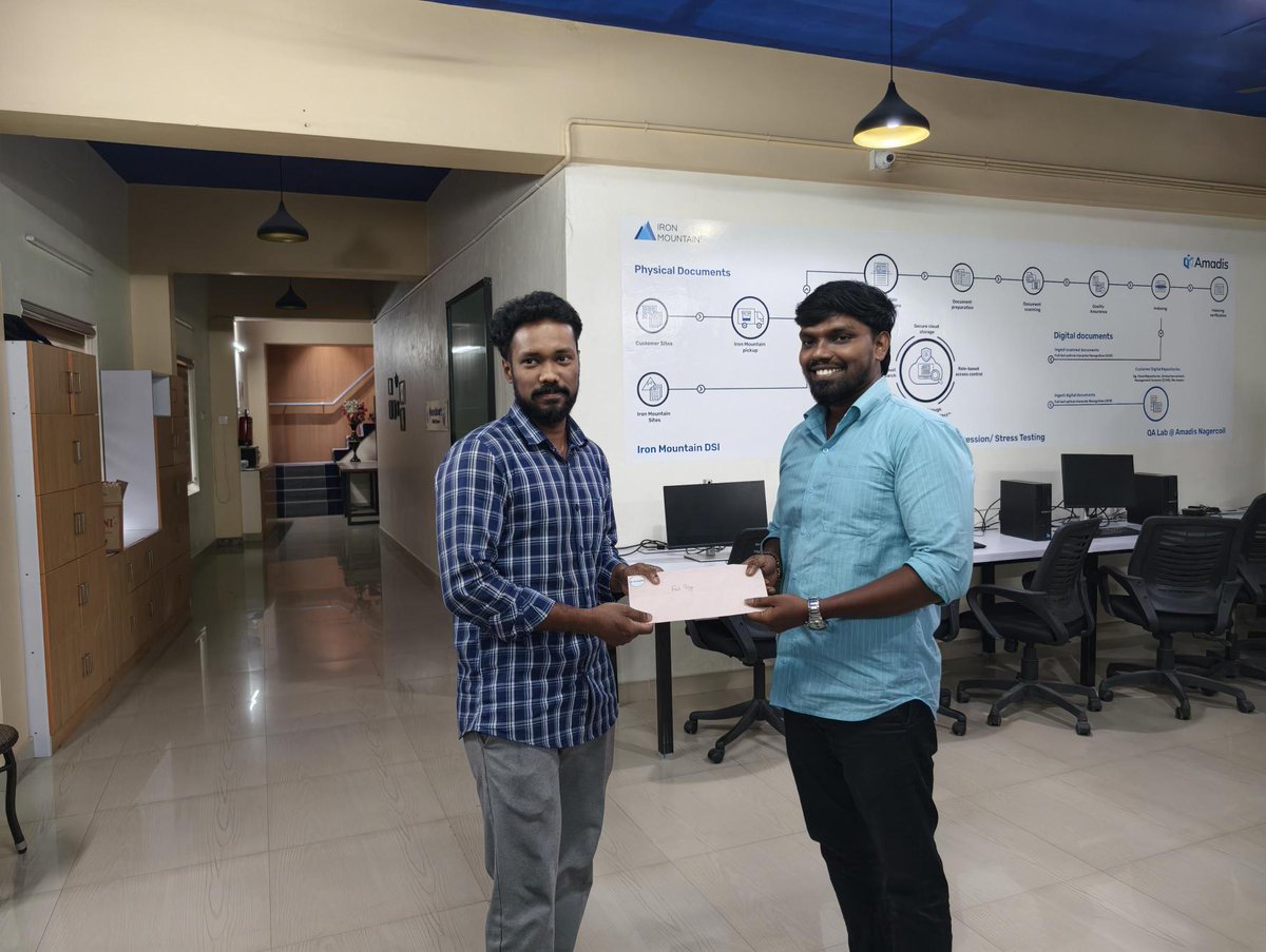 Amadis Technologies tweet media