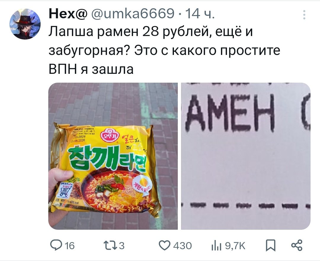 Эманатор жмыхнутых кабанчиков tweet media