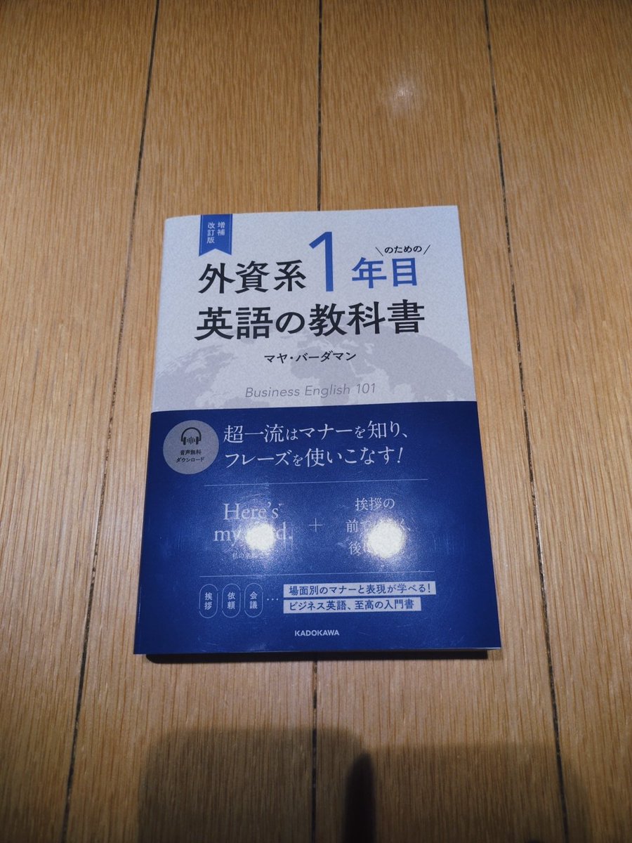 怠惰 tweet media