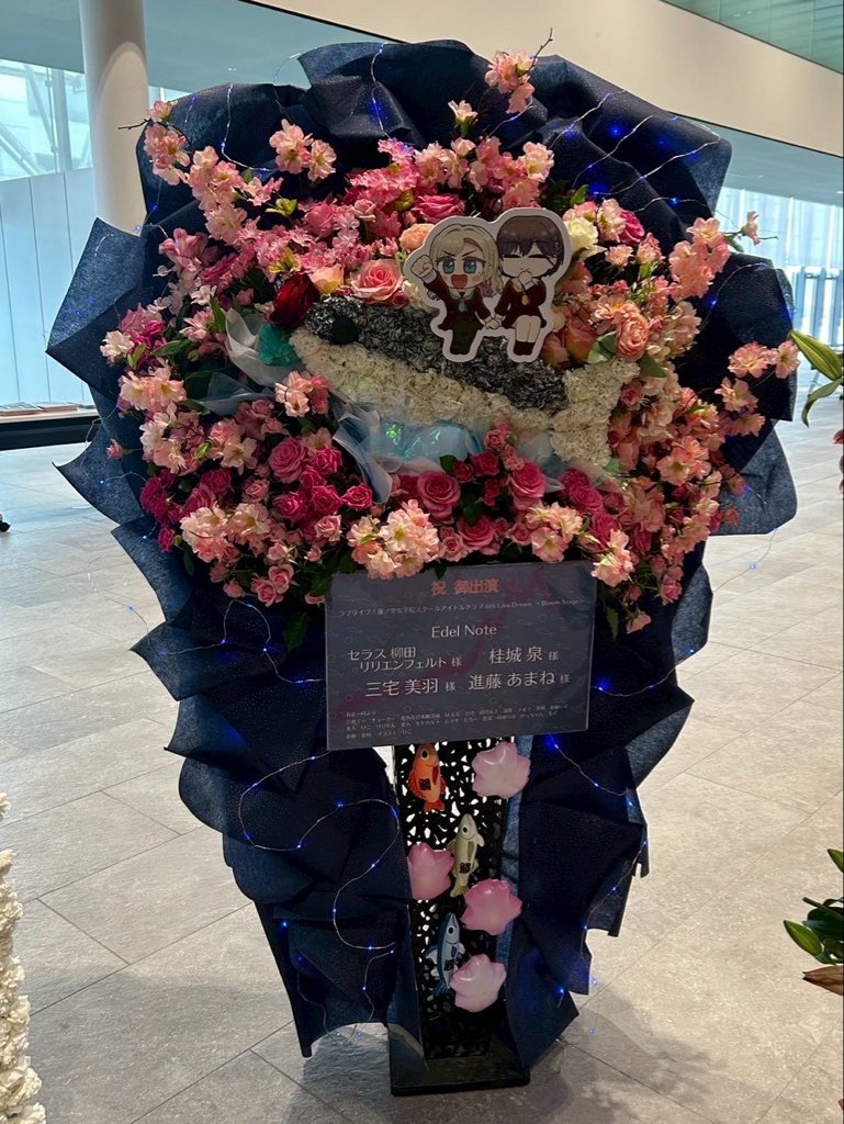 進藤あまね tweet media
