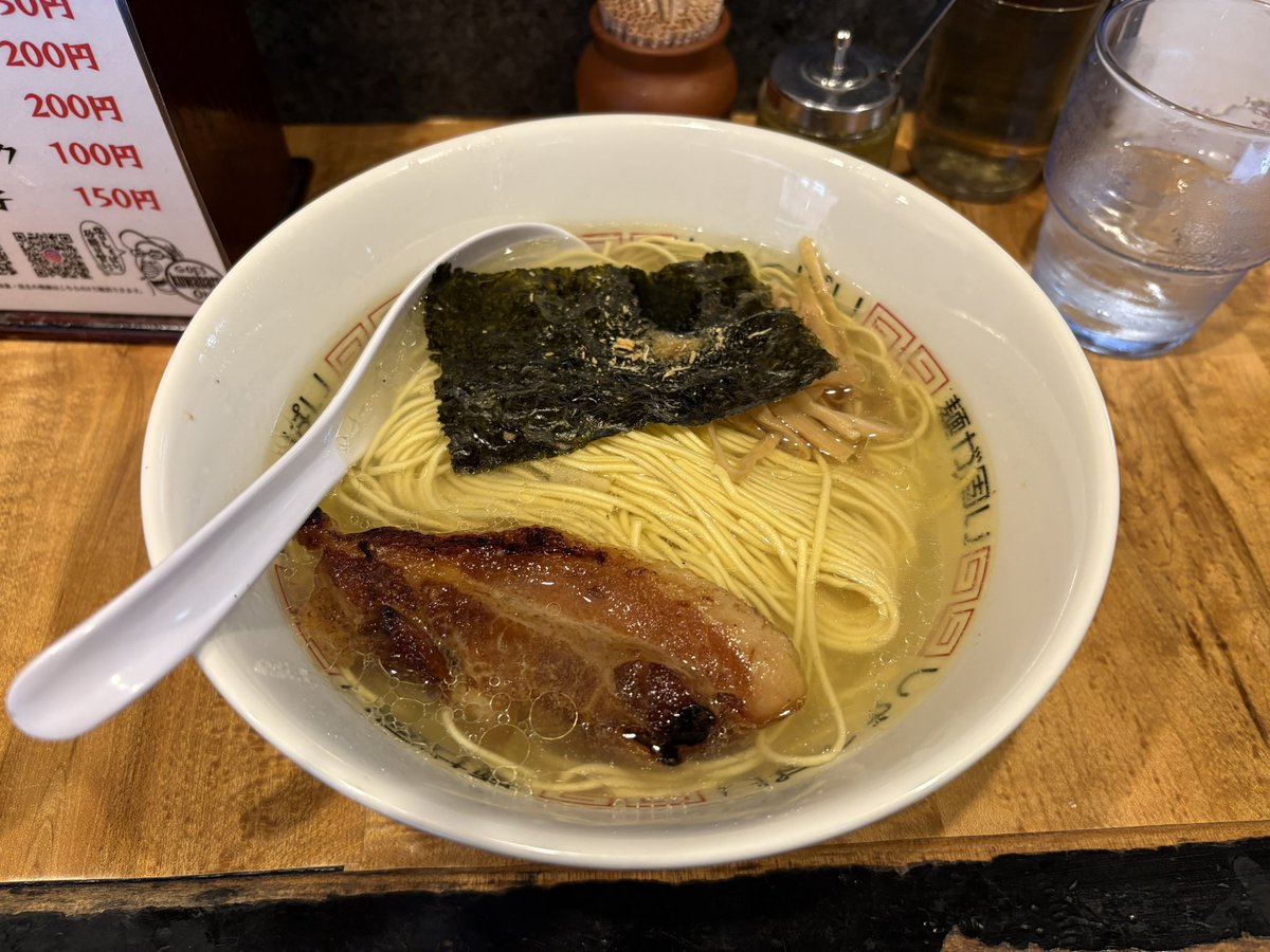 ふると tweet media