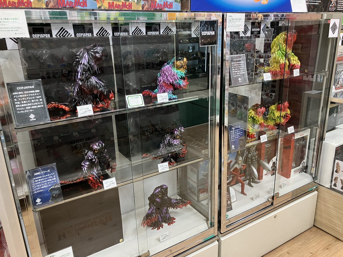 ハンズ渋谷店 tweet media