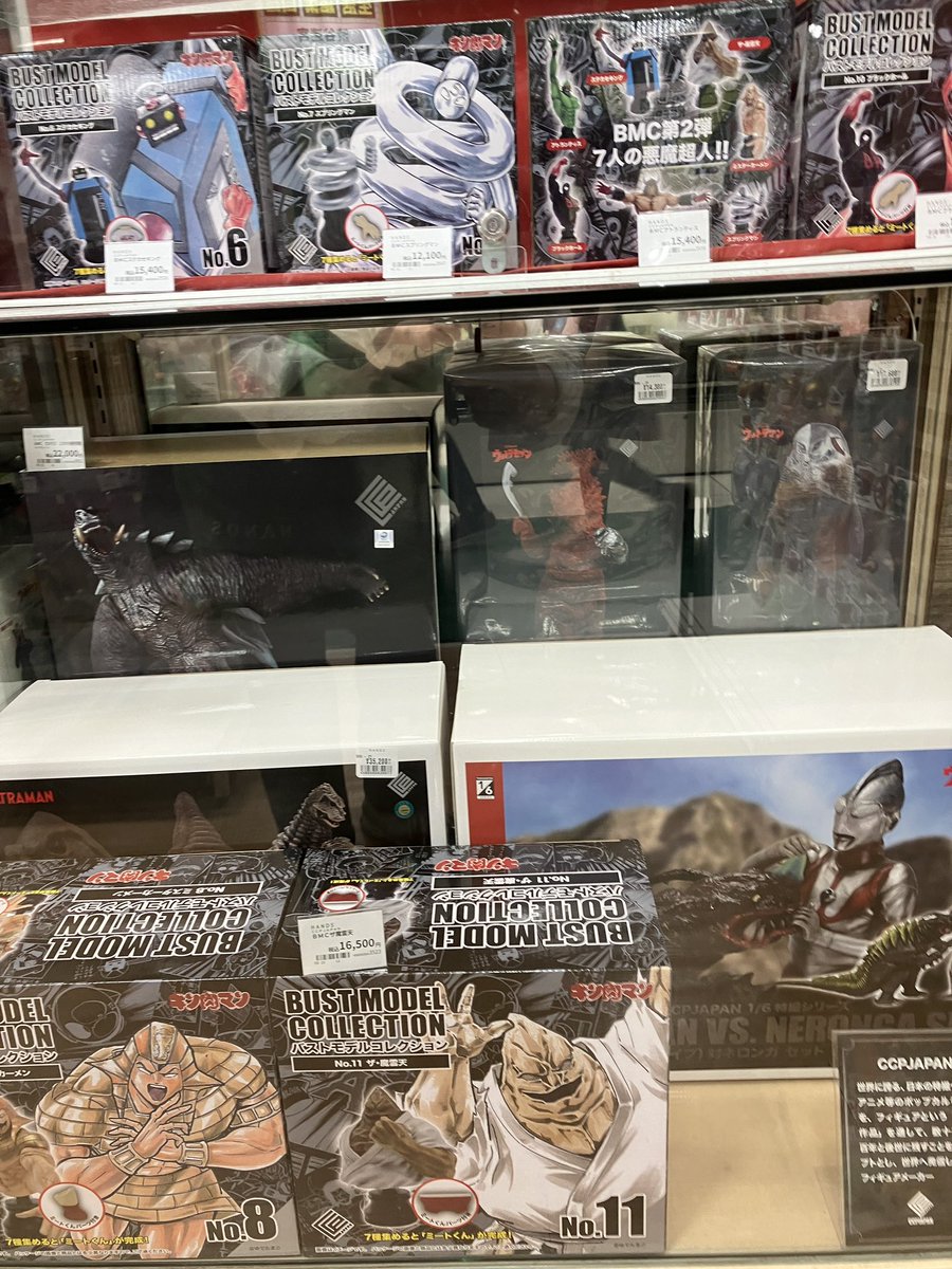 ハンズ渋谷店 tweet media