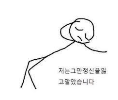 김퓨터 tweet media