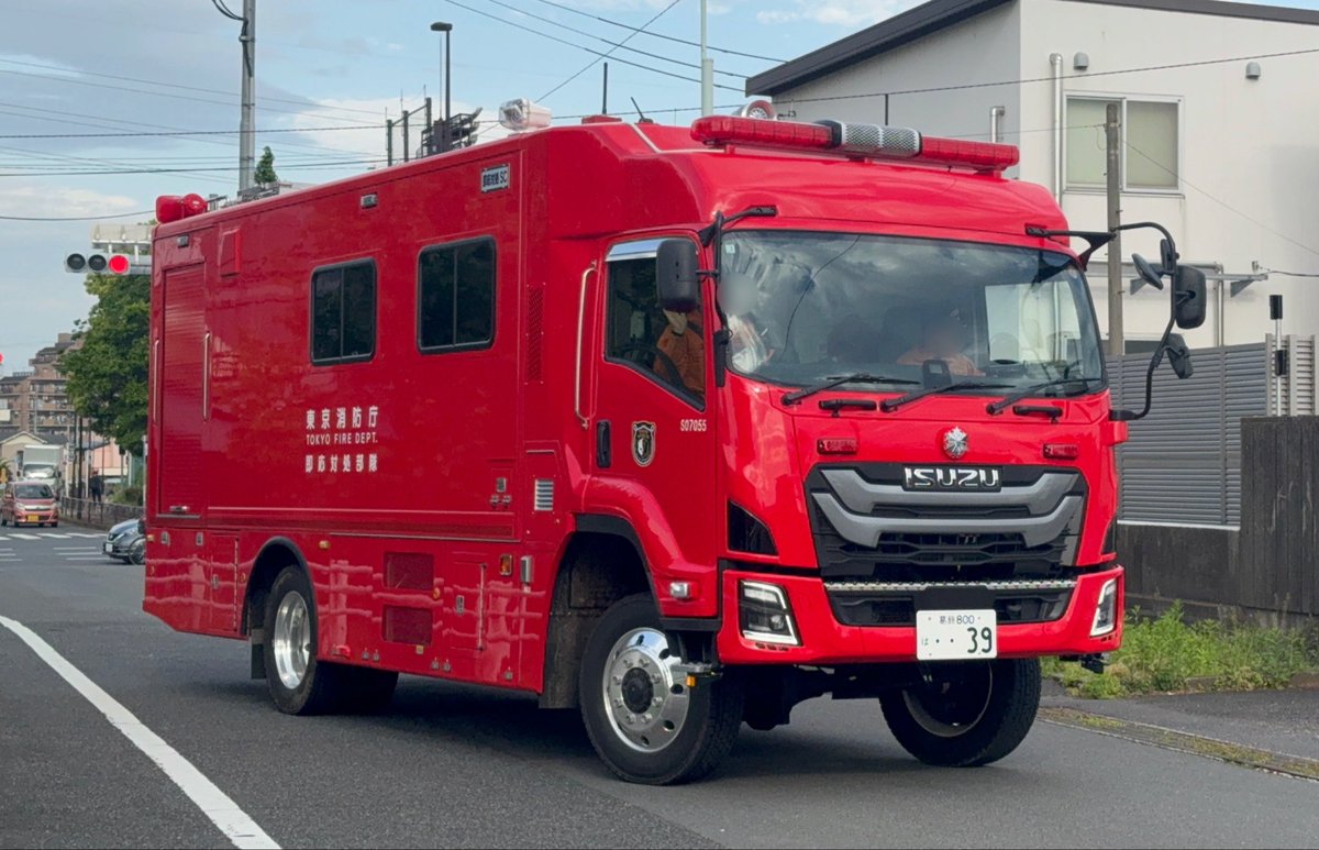 Qxtsp's tweet photo. 岩手県大槌町の林野火災による緊急消防援助隊での活動を終えて帰隊した即応対処部隊
即応対処RF1
即応対処RF2
即応対処SC
即応対処TC 「RF3・RF4積載」 https://t.co/FBb9cAFaBe