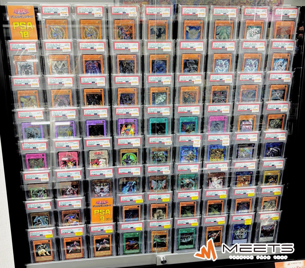 在庫紹介📣🏜 〜PSA鑑定品〜 人気上昇中な旧レリーフのカードを筆頭に
