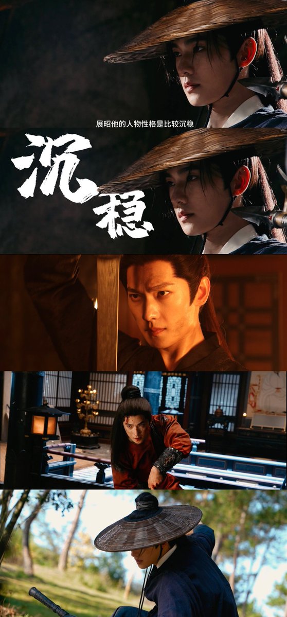 Zhanzhao Adventures is coming tweet media