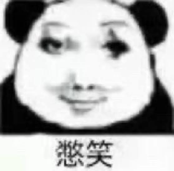 Kiwi.Wiki 🌐キウイーウイキ tweet media