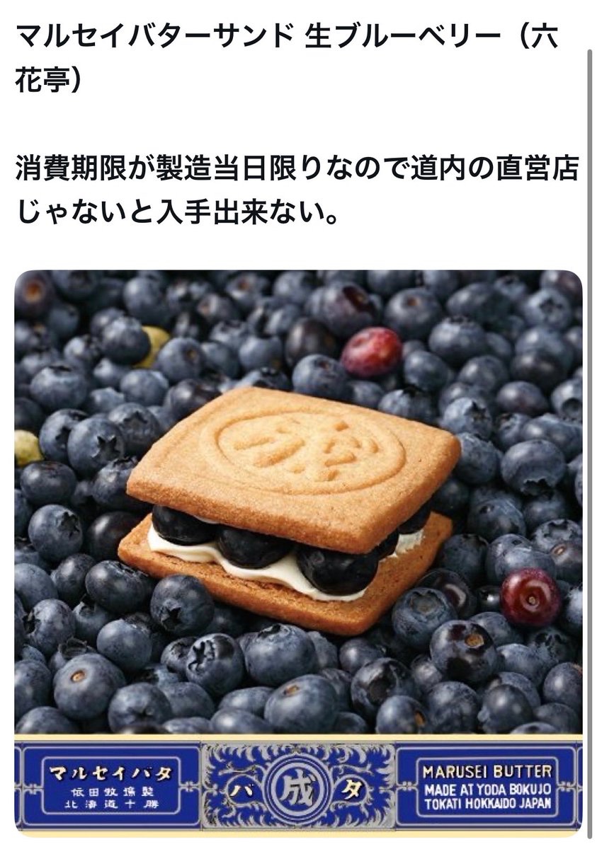 坊主 tweet media