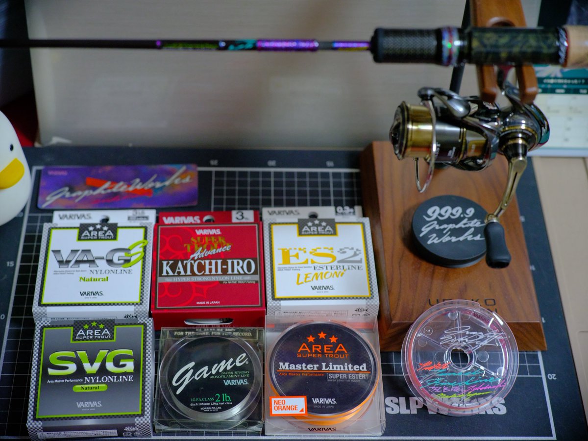 DoM_OneAndOnly's tweet photo. ＼(^o^)／
RodioCraft×VARIVAS 
GraphiteWorks 999.9 Meister
 WhiteWolf 606L-e“極致”

20th Anniversary EXIST
 SEMIORDER SYSTEM
EXIST20周年記念モデル

かっこいい😎👍✨
次はライン🧵選びで悩んでるっす❣️w🤗✨

#SLP
#EXIST 
#20thAnniversaryEXIST
#RodioCraft
#VARIVAS
#varivasgraphiteworks https://t.co/P9MuKE8EFn