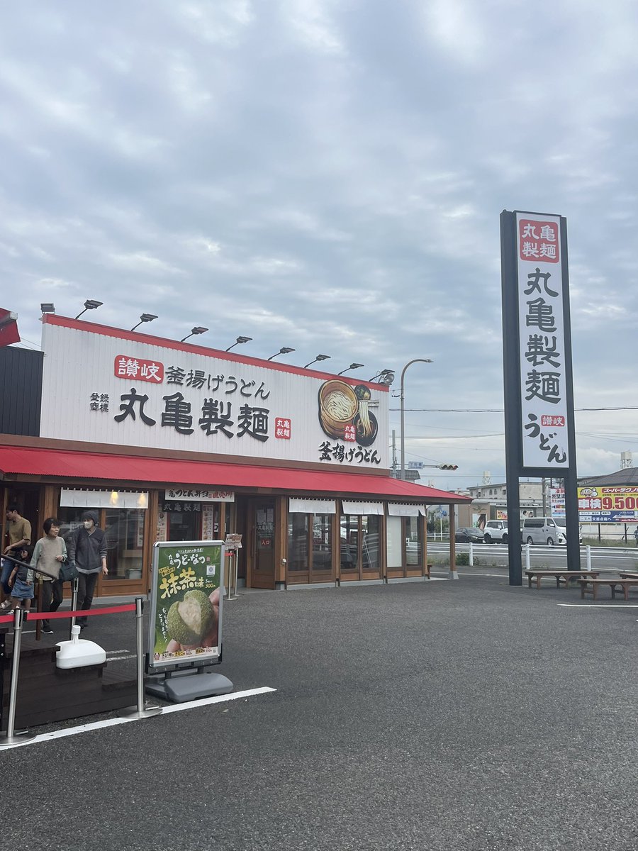 なぽりたん tweet media
