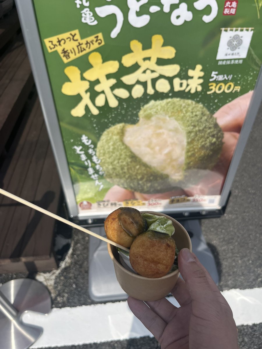 なぽりたん tweet media