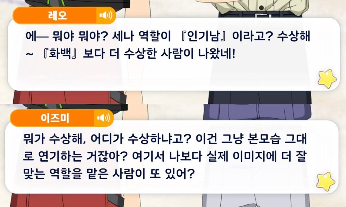 으내 tweet media