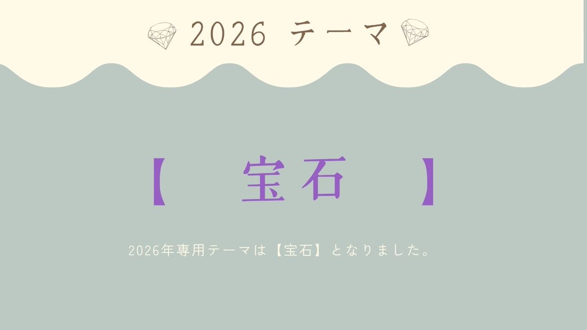 八七屋（はなや） tweet media