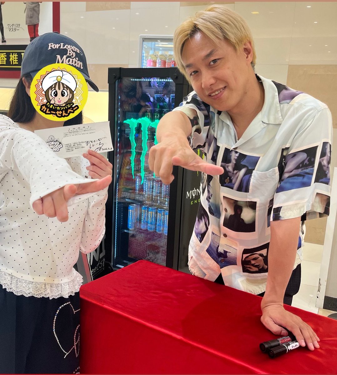 ココロ tweet media