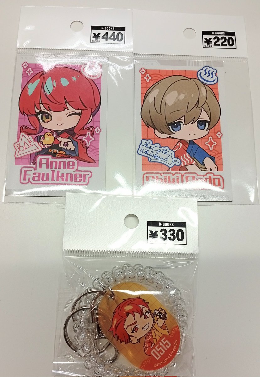 入荷情報】 Paradox Live×極楽湯 RAKU SPA ◇チェキ風カード アン 四季