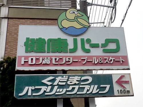 坊主 tweet media