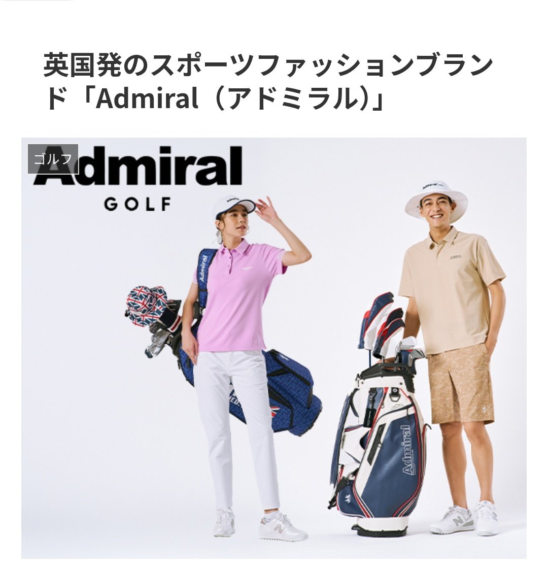 ゆるすけ👼「出逢わせ屋」人も仕事も繋ぎます😉 tweet media