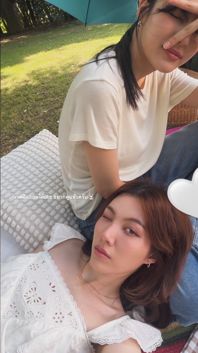อูนิยืน1น้องออมยืนบัง tweet media
