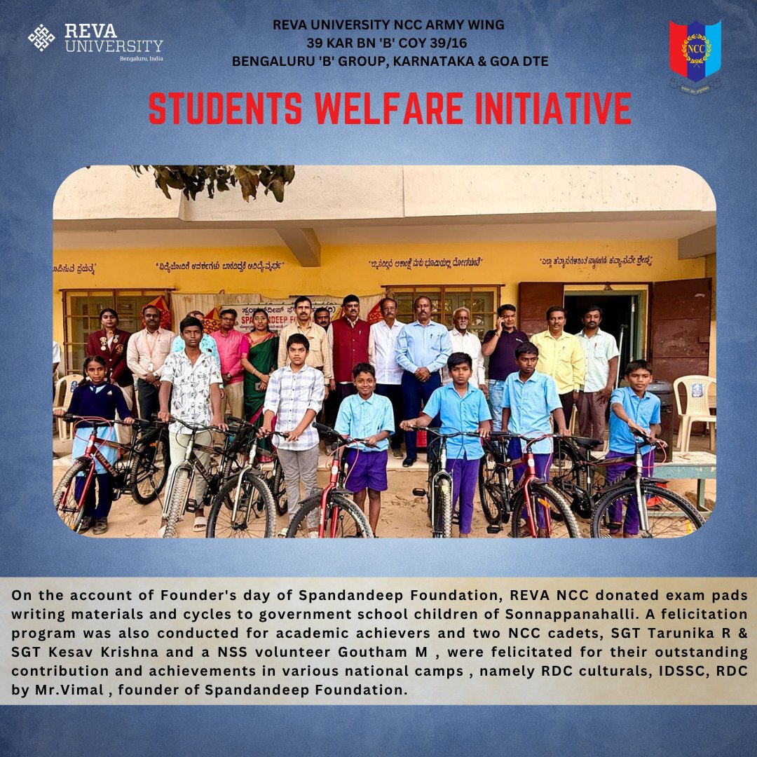 39Inf's tweet photo. Students Welfare Initiative: REVA NCC donated study materials and bicycles at Sonnappanahalli school, supporting education. Achievers Tarunika R, Kesav Krishna, and Goutham M were felicitated—reflecting service, leadership, and community commitment. 
Jai Hind 🇮🇳
#NCC https://t.co/mPLKMZpZMm