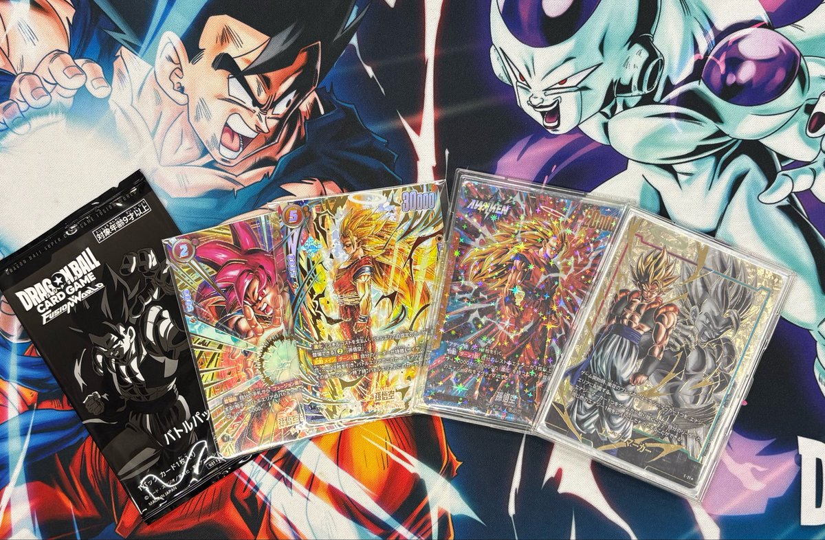 本日開催 #ドラゴンボールフュージョンワールド 「#アルティメット