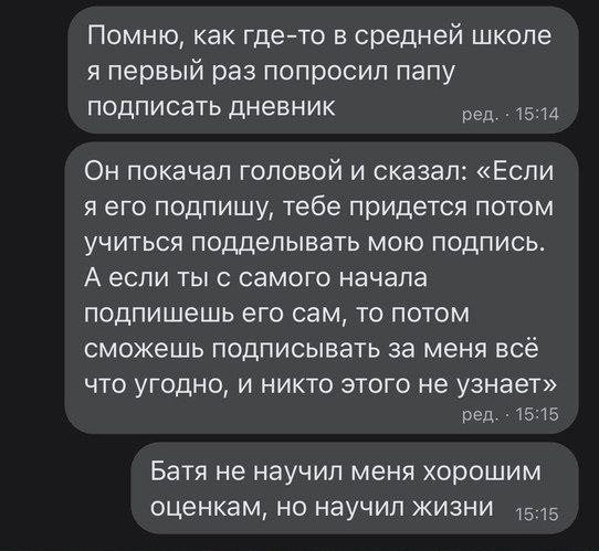 Elena (@elena_p2017) on Twitter photo 
