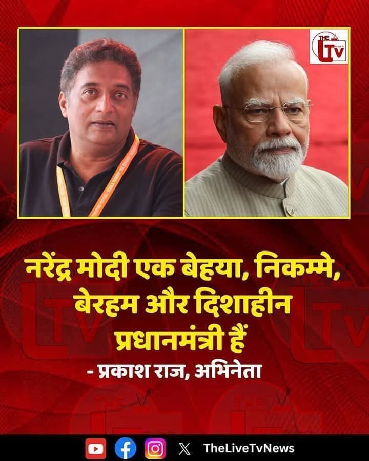 arvind dil se tweet media