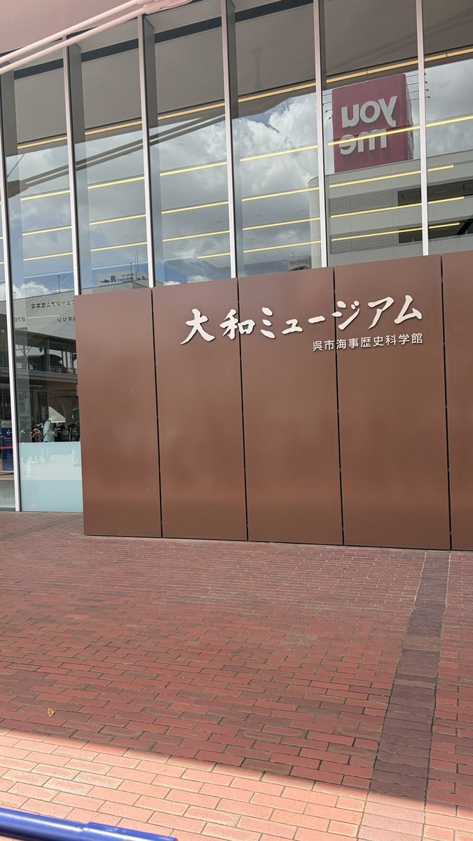 あじ tweet media