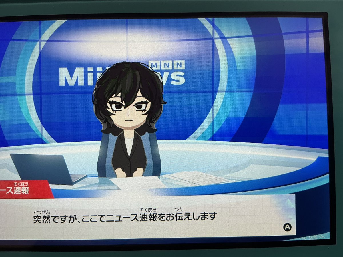 黒羽鵺代🪶☕️ tweet media
