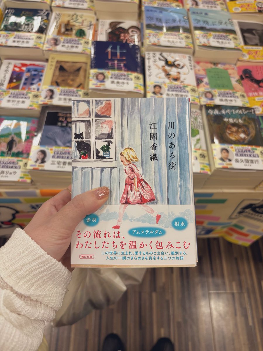 読むOL tweet media