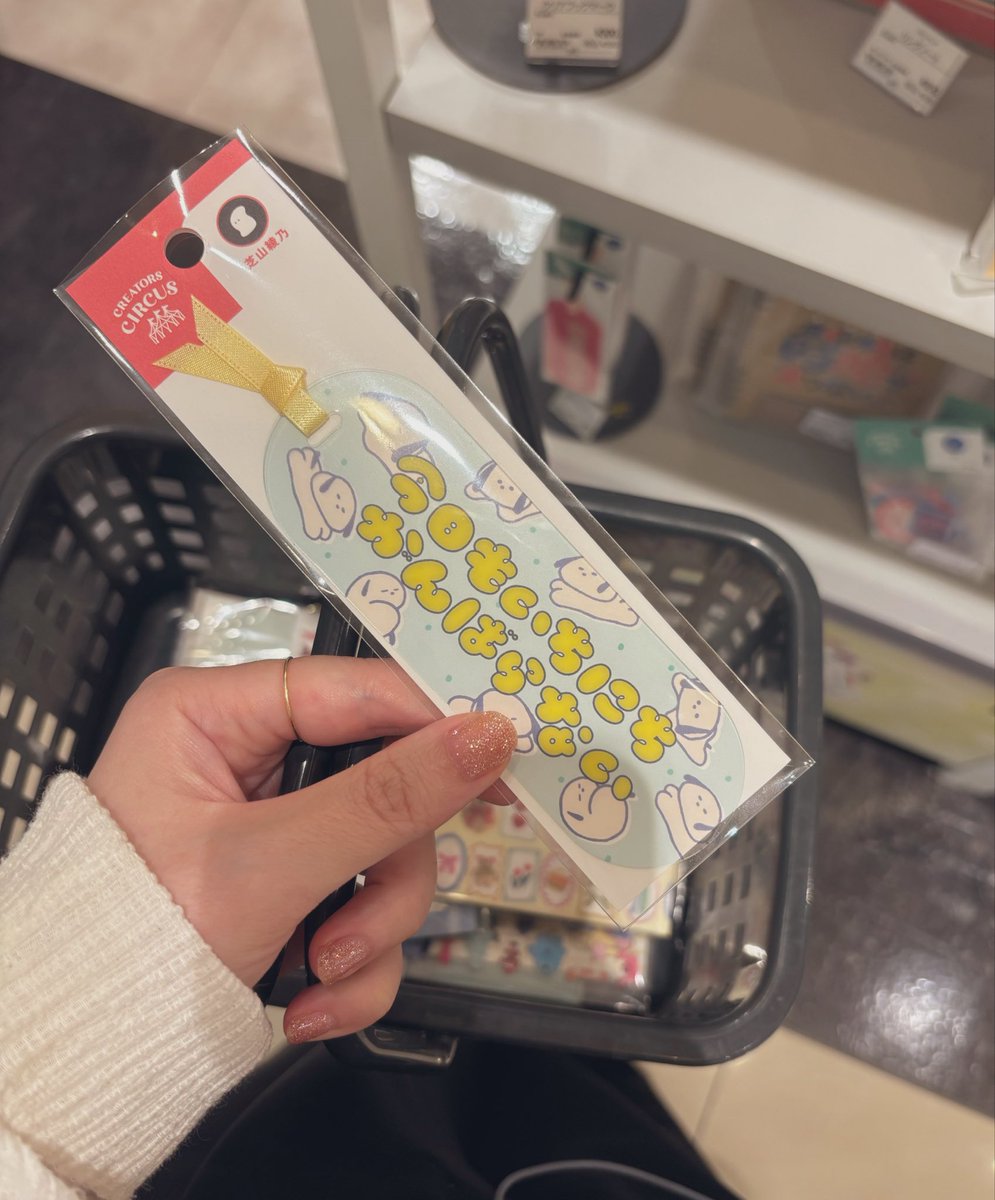 読むOL tweet media