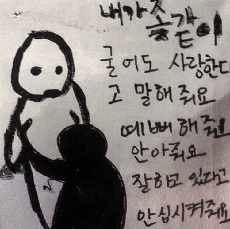 나비 tweet media