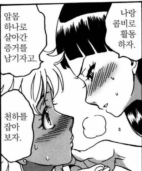 후무스 tweet media