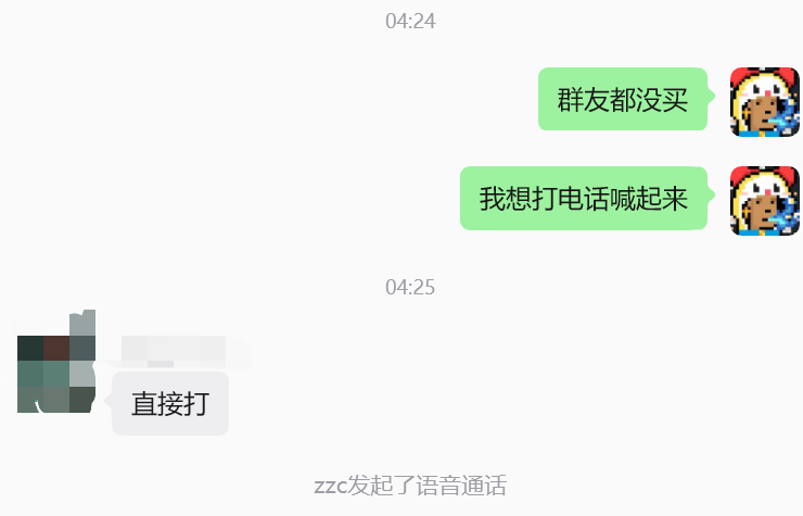 zzc tweet media