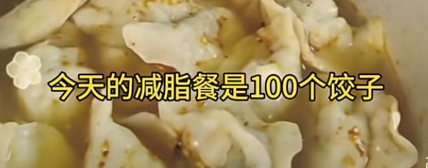 翅翅膀喵 tweet media