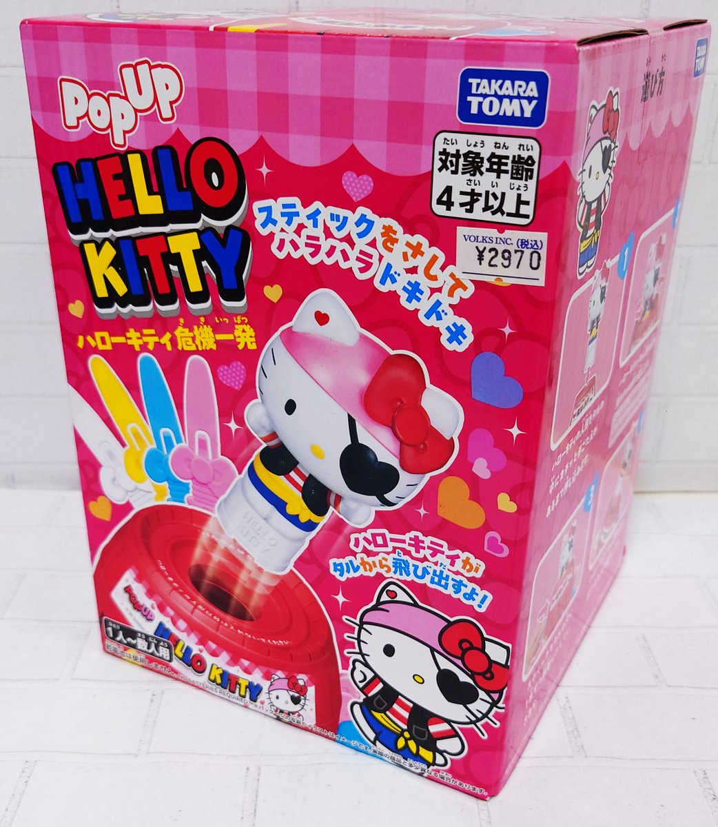 ハローキティー激レア尾張偏 ホビー天国1F 雑貨】 タカラトミー「ハローキティ危機一発」が好評発売