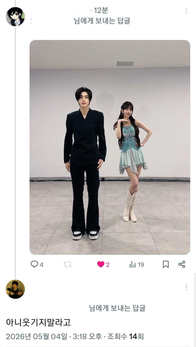 칠삼 tweet media