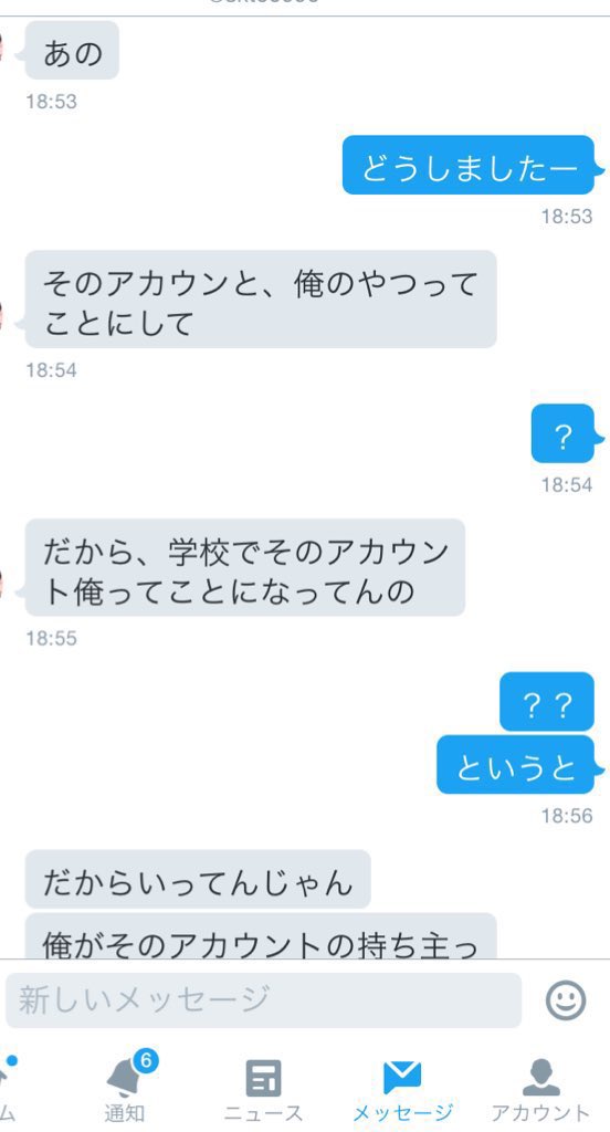 何度でも見たくなる tweet media
