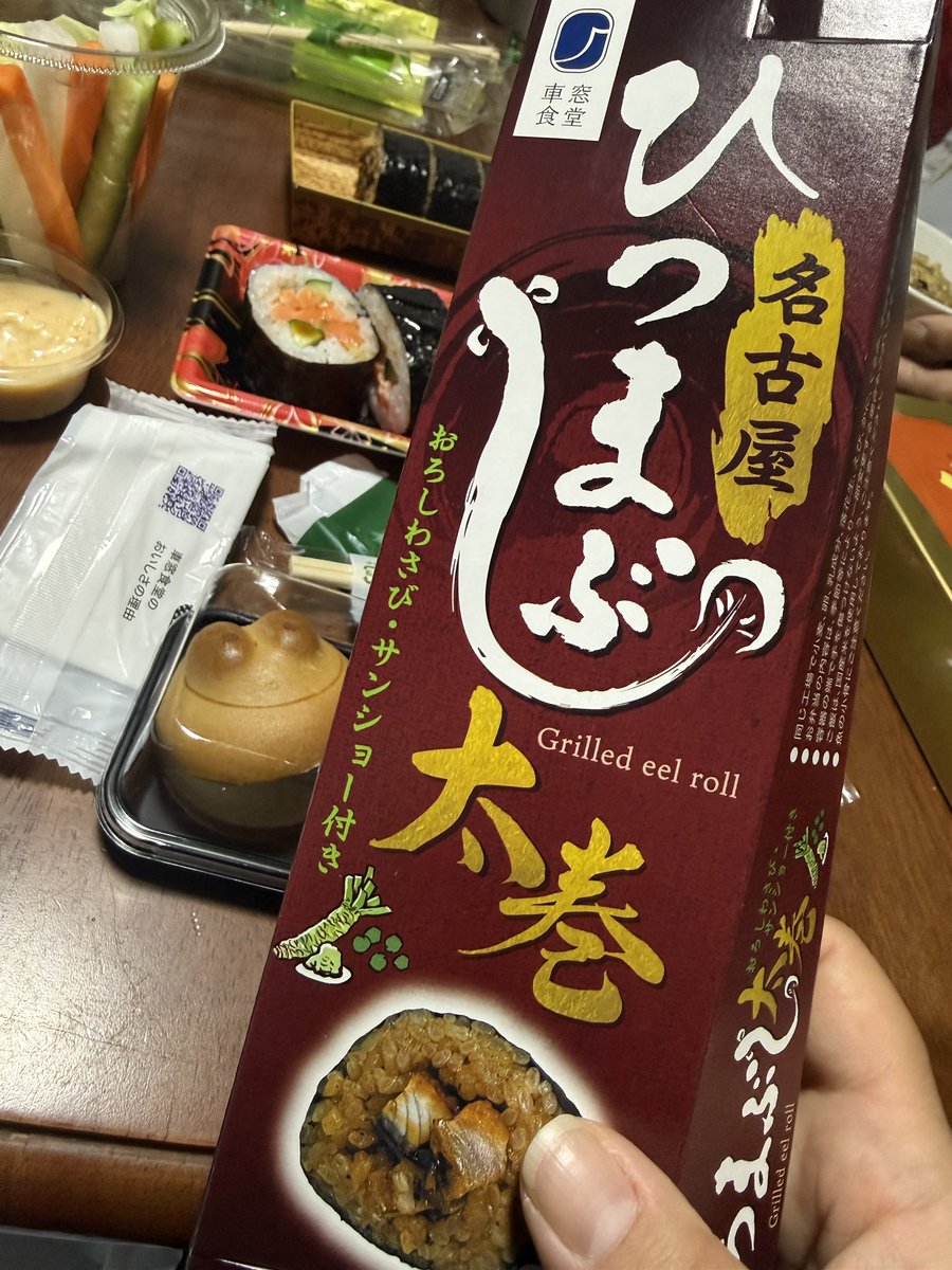 咲 tweet media