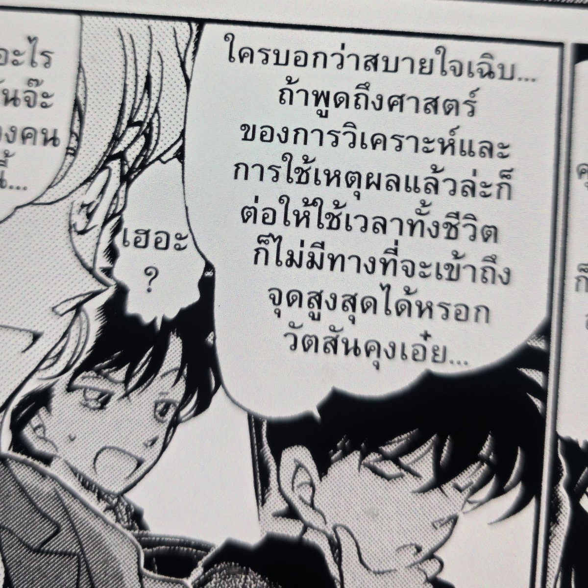 시우민 ♡ tweet media