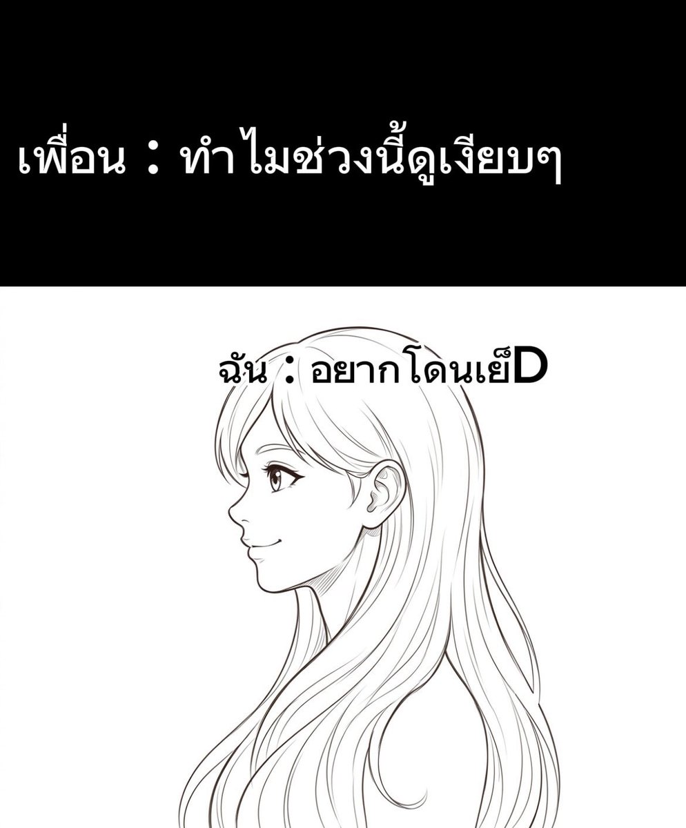 แคท แมวดำ tweet media