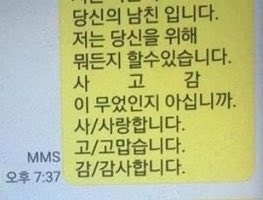 삼분 tweet media